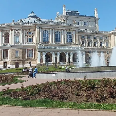 Vera в центре одессы рядом с дерибасовской * Odessa